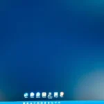 IPS GLOW IS HORRIBLE!