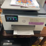 Thrilling and Amazing Printing