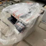 Incredible and Versatile Machine, Fast, Quiet, Energy Efficient