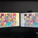 MUST tweak settings prior to use!