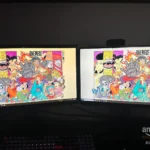 MUST tweak settings prior to use!