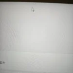 Many dead pixel and dust